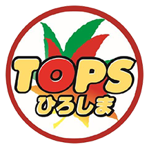 トップスロゴ