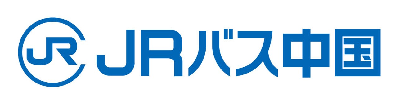 ジェイアールバス中国 株式会社