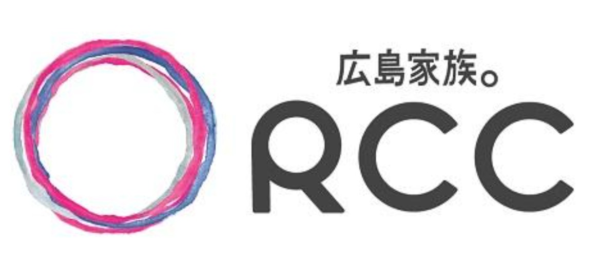 株式会社中国放送