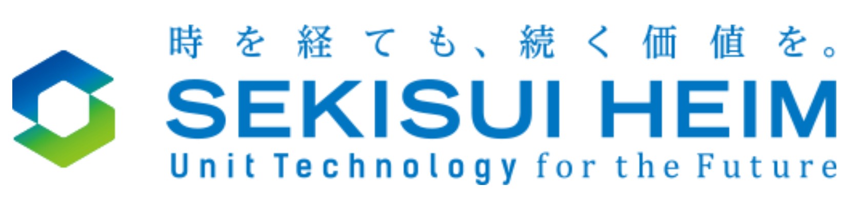 セキスイハイム　中四国株式会社