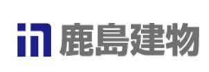 鹿島建物総合管理株式会社中国支社