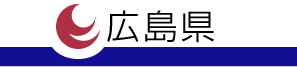 広島県