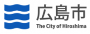 広島市