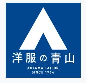 青山商事株式会社