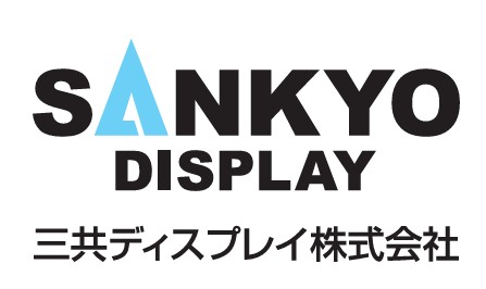 三共ディスプレイ株式会社